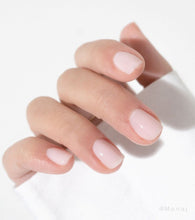 Charger l'image dans la galerie, Peggy Sage - Durcisseur pour ongles cure express 11 ml