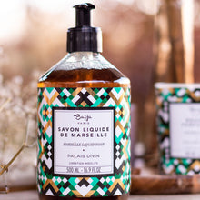 Charger l'image dans la galerie, Savon liquide parfumé Baïja