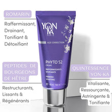 Charger l'image dans la galerie, YONKA - Phyto 52 - Crème de Nuit Fermeté - 50 ml