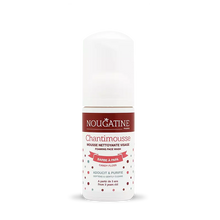 Charger l'image dans la galerie, Mousse nettoyante visage enfant Nougatine