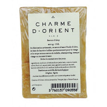Charger l'image dans la galerie, CHARME D'ORIENT - Savons D'Alep -2x200 g