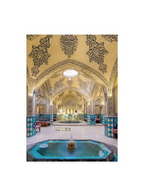 Charger l'image dans la galerie, Eau de l'Atlas Cinq Mondes 100ml - Brume de Soin Rituel Oriental