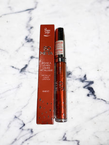 Gabriella Salvete Ultra Glossy brillant à lèvres pour des lèvres Gabriella Salvete Ultra Glossy brillant à lèvres pour des lèvres