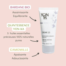Charger l&#39;image dans la galerie, YONKA - Crème 15 50 ml - crème anti imperfections assainissante et apaisante

