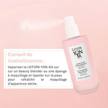 Charger l&#39;image dans la galerie, Lotion YONKA - 200 ml - Brume de Soin Phyto Aromatique peaux sèches ou peaux grasses
