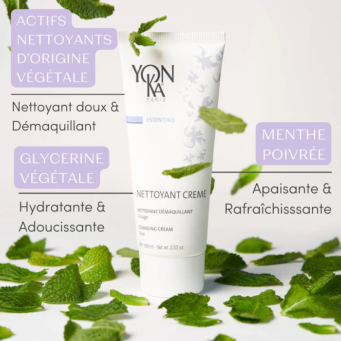 Phyto Contour Yon-Ka anti-poches anti cernes 15 ml