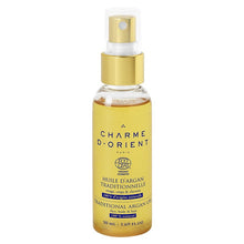 Charger l&#39;image dans la galerie, Coffret Confort Argan Visage &amp; Corps Charme d&#39;Orient

