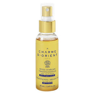 Coffret Confort Argan Visage & Corps Charme d'Orient